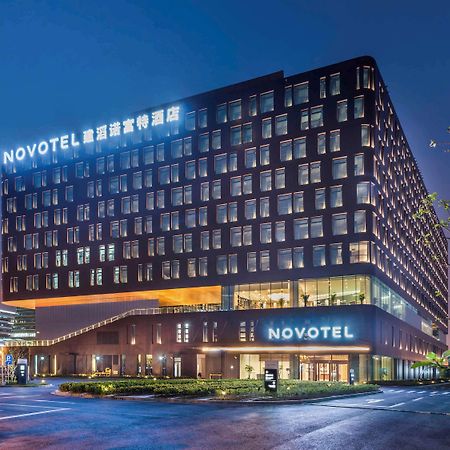 Novotel Shanghai Hongqiao Экстерьер фото