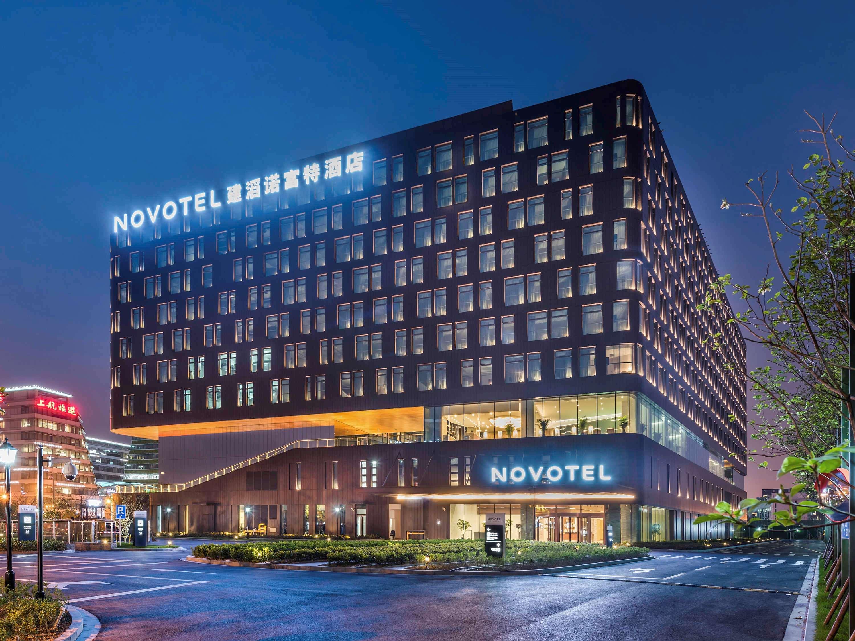 Novotel Shanghai Hongqiao Экстерьер фото